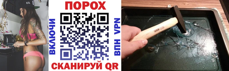 Amphetamine 98% Новосиль
