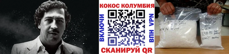 даркнет сайт  Новосиль  Cocaine Fish Scale 