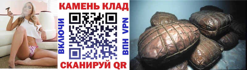 ГАШ индика сатива  купить наркотики сайты  Новосиль 