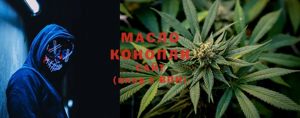 MDMA Армянск