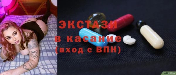 гидропоника Арсеньев