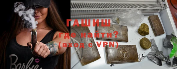 гидропоника Арсеньев