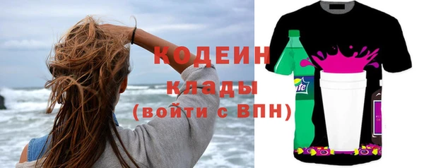 гидропоника Арсеньев