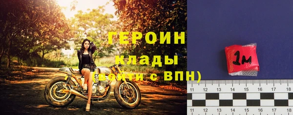 гидропоника Арсеньев
