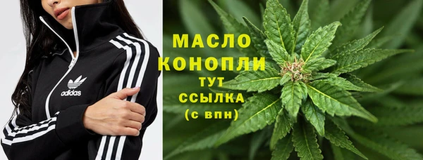 гидропоника Арсеньев