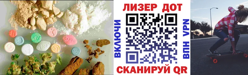 ЛСД экстази ecstasy Новосиль